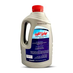Carpet and Upholstery Cleaner and Stain Remover, protects against bacteria, non-foamin, for all Bissell vacuum products